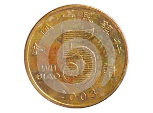 5 Jiao coin, 1955~Today - Circulation Coins serie, Bank of China. Obverse, 2003
