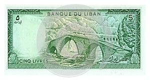 5 livre bill of Lebanon