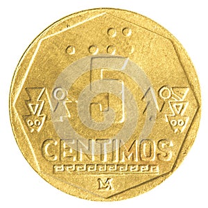 5 Peruvian nuevo sol centimos coin