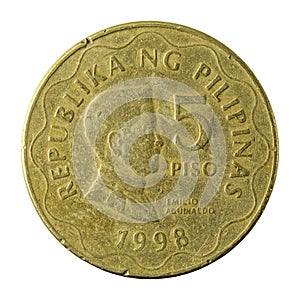 5 philippine peso coin 1998 obverse