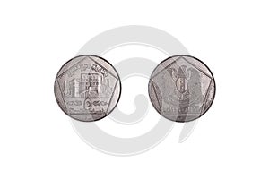 5 Syrian pound coin 1996, isolated on black background. close-up