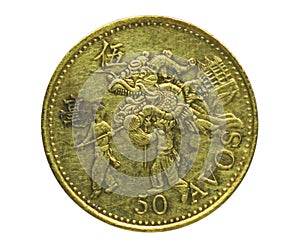 50 Avos coin, 1887-1999 - Portugese Colony, Bank of Macao