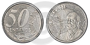 50 Brazilian real centavos coin