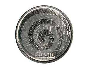 50 Centavos coin. Bank of Brazil. Reverse, 1994