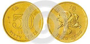 50 cents 1998 coin isolated on white background, Hong Kong
