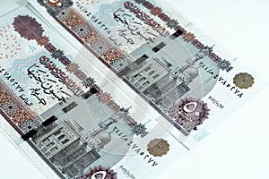 50 EGP LE fifty Egyptian pounds cash money bills with a image of Abu Hurayba Mosque on obverse side and temple of Edfu and winged
