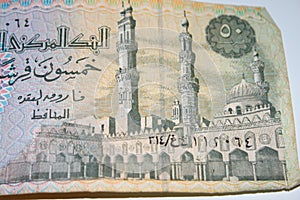 50 Egyptian piastre bank note. Piastre is the former currency