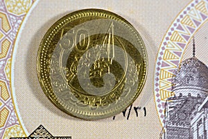 50 fifty piasters EGP coin, Commemorative issue, 50 years on October Victory Golden Jubilee, with Soldiers on Boat holding flag in