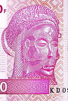 50 Franks banknote, Bank of Congo, closeup bill fragment shows Tshokwe female mask