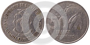 50 Guinean franc coin, 1994, face