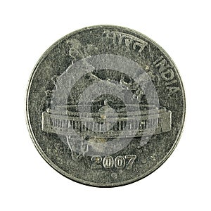 50 indian paisa coin 2007 reverse