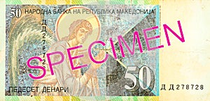 50 macedonian denar bank note reverse