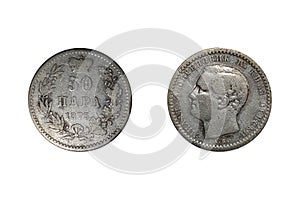 50 Para 1875 Milan Obrenovic IV. Coin of Serbia. Obverse Milan Obrenovi? IV facing left. Reverse