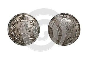 50 Para 1925 Aleksandar I. Coin of Yugoslavia. Obverse Portrait of King Alexander I of Yugoslavia, facing left. Reverse