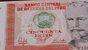 50 Peru intis currency bill money banknote 1
