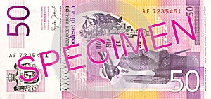50 serbian dinar note reverse