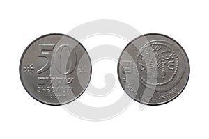 50 Sheqalim 1984 year. Coin of Izrael. Obverse