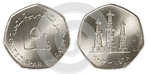 50 United Arab Emirates fils coin