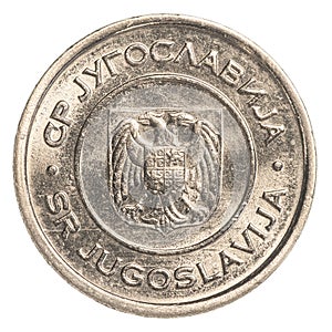 50 yugoslavian dinar coin