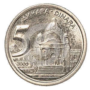 50 yugoslavian dinar coin