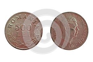 500 Lei 1946 Mihai I. Coin of Romania. Obverse Right profile of King Mihai I.. Reverse Roumanie.