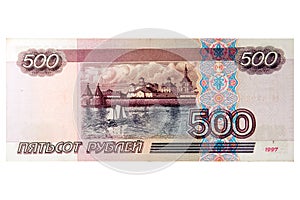 500 russian roubles