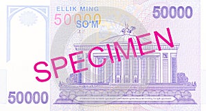 50000 Uzbek Som banknote reverse specimen