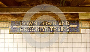 57th Streen Subway Station - Manhatan, New York