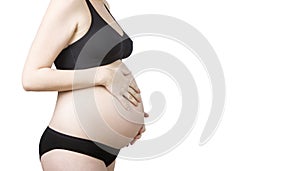 6 month young attractive pregnant woman on sport underwear