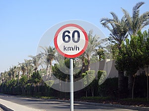 60 KM Speed limit sign a highway, sixty kilometers per hour traffic road sign, a restriction sign for car drivers not to exceed