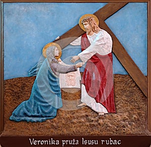 6th Stations of the Cross, Veronica wipes the face of Jesus, church of Immaculate Conception of the Virgin Mary in Zagreb