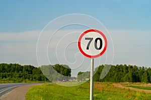 70 speed limit road sign