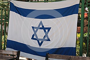 75 years since the founding of the State of Israel. Flag of Israel. State symbol.