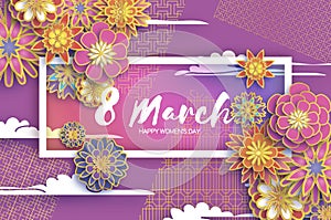 8 March. Gold Purple Happy Women`s Day. Mother`s Day. Paper cut Floral Greeting card. Origami flower. Text. Rectangle