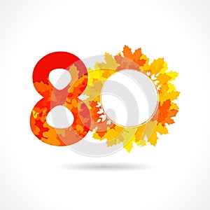 80 logo harvest festival