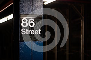 86th Street Subway Station in Manhattan, New York City