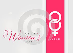 8th march international women`s day celebration background