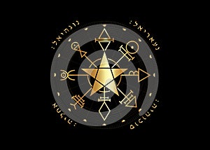 First Pentacle of Venus, seals magical talisman. Sacred geometry. Vegvisir compass mystical Characters gold amulet, tattoo art photo