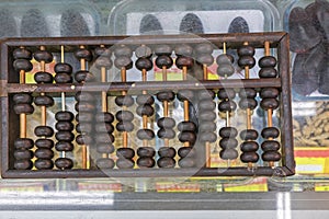 Abacus