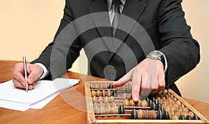 Abacus