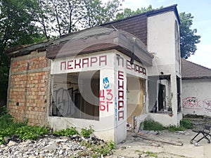 Abandoned bakery with cyrilic letters PEKARA Bakery