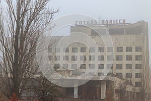 Abandoned building of Polissya hotel in the ghost town Pripyat in Chernobyl Exclusion Zone, Ukraine