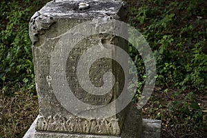 Abandoned cemetery from the 1800s