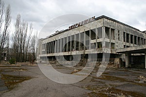 The abandoned city of Pripyat, Chernobyl photo