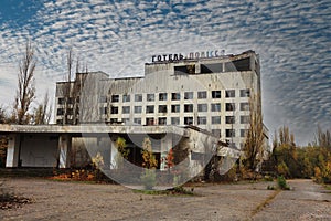 Abandoned city of Pripyat, Chernobyl exclusion zone