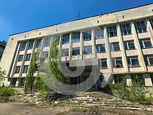An abandoned government building in Pripyat, Ukraine, evacuated after the Chernobyl nuclear disaster in the 1980s