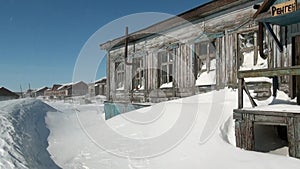 Abandoned house ghost town of Gudym Anadyr-1 Chukotka of far north of Russia.