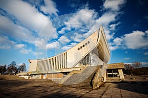 Abandoned Palace of Concerts and Sports