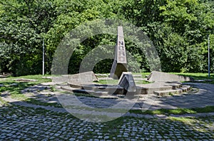 Abandoned Sun clock dial in the old North park