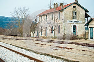 Abandoned train station